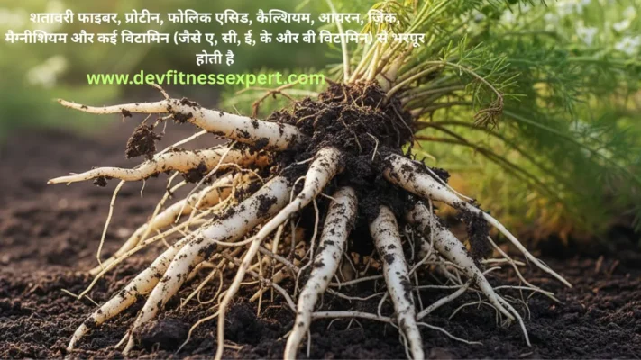 Main benefits of asparagus