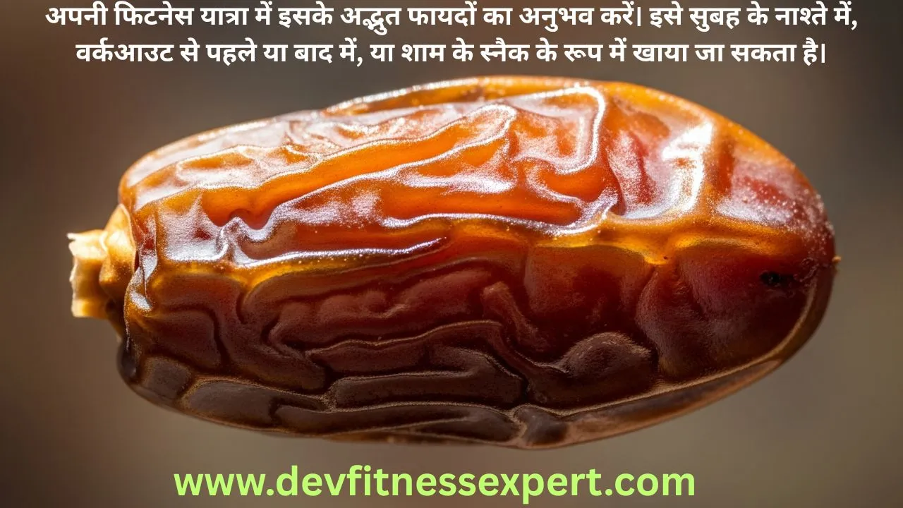 Natural source of iron